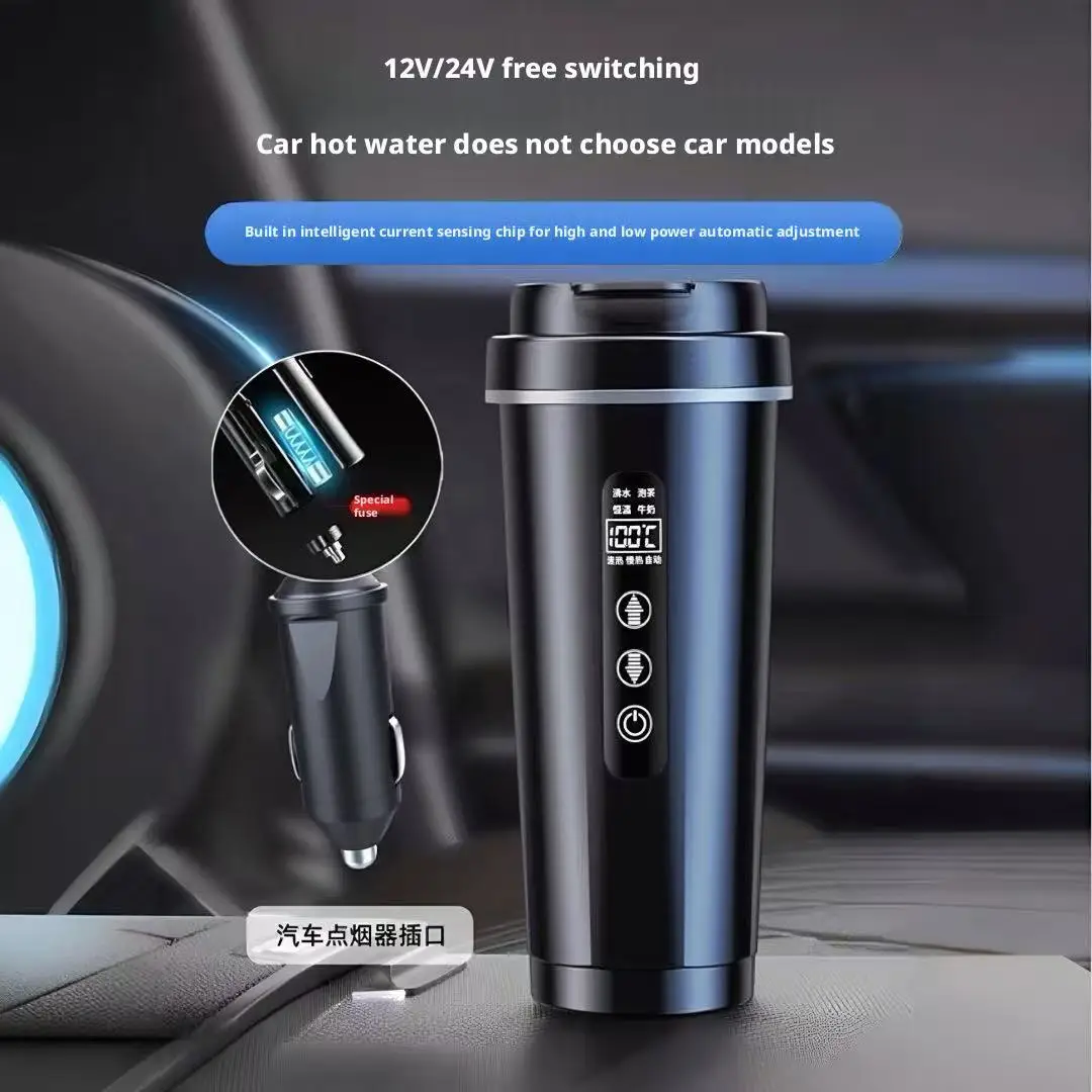 Hot Pot Portable Dual - 휴대용 차량용 전기 주전자 12V 24V