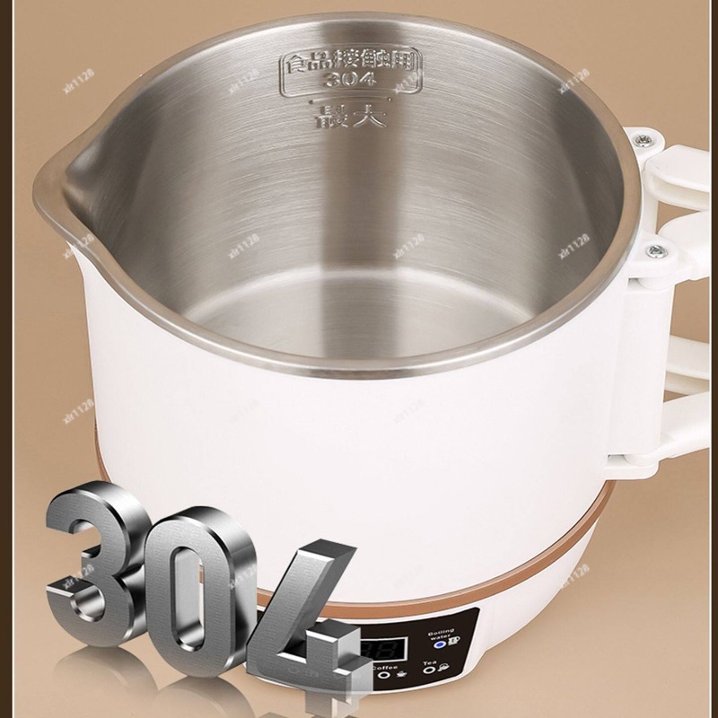 Hot Pot Portable Dual - 휴대용 전기 핫팟, 이중 전압 호환,