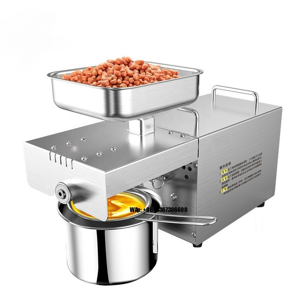 Home Cooking Oil Making Machine - 가정용 소형 식용유 제조기 자동 미니