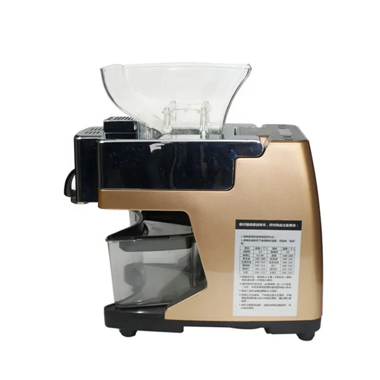 2024년 인기 상품 LCD 디스플레이 화면 미니 오일 - Home Cooking Oil Making Machine 리뷰 및 가격