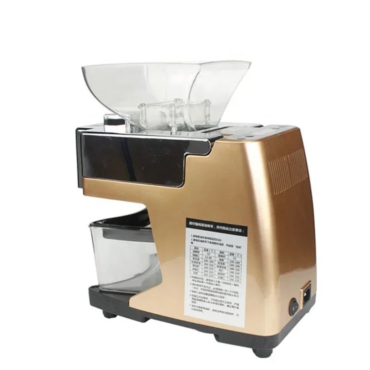 2024년 인기 상품 LCD 디스플레이 화면 미니 오일 - Home Cooking Oil Making Machine 리뷰 및 가격