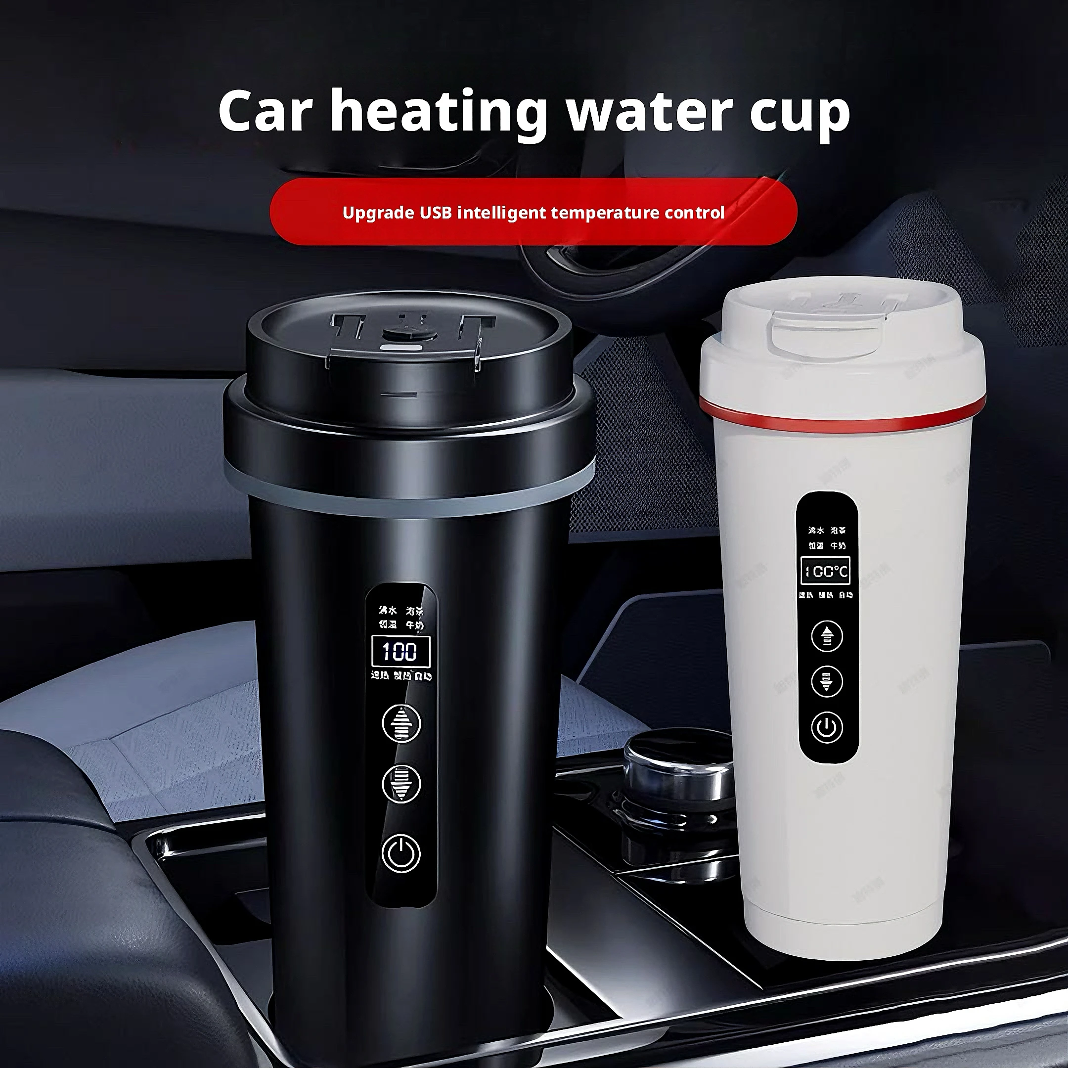 휴대용 차량용 전기 주전자 12V 24V 겸용 야외 여 - Hot Pot Portable Dual 리뷰 및 가격