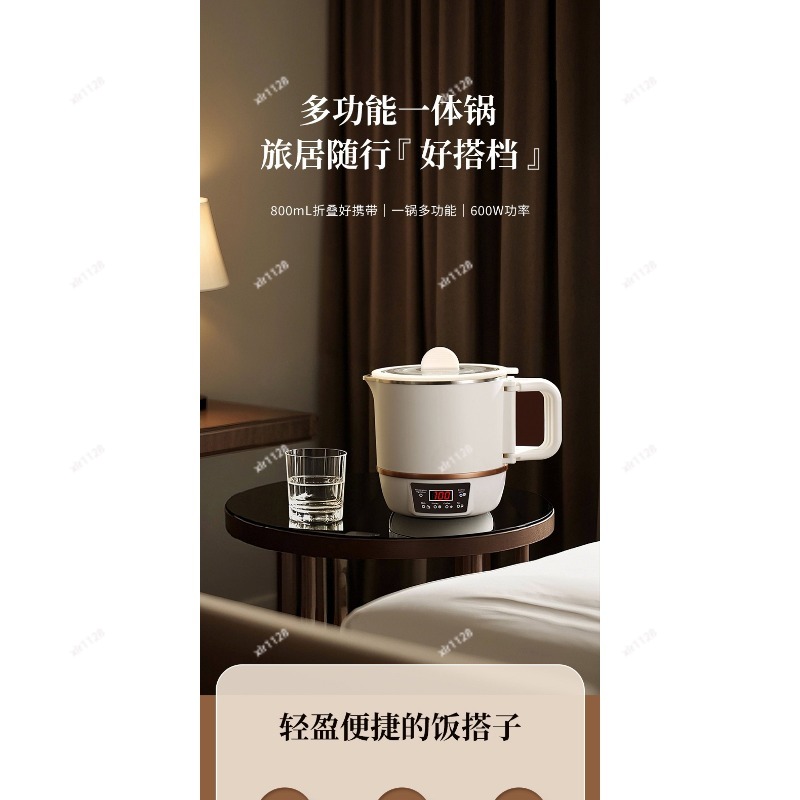 휴대용 전기 핫팟, 이중 전압 호환, 여행 및 가족 식 - Hot Pot Portable Dual 리뷰 및 가격