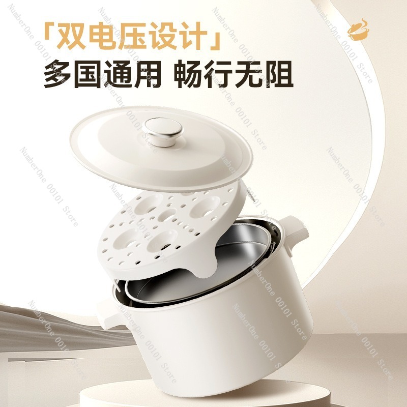 듀얼 전압 전기 냄비 110V-220V, 접이식 여행용 - Hot Pot Portable Dual 리뷰 및 가격