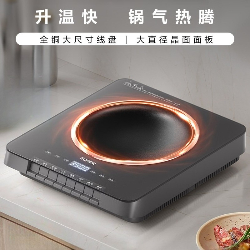 현대적인 휴대용 디자인 3500W 고출력 오목형 쿡탑  - Hot Pot Portable Dual 리뷰 및 가격