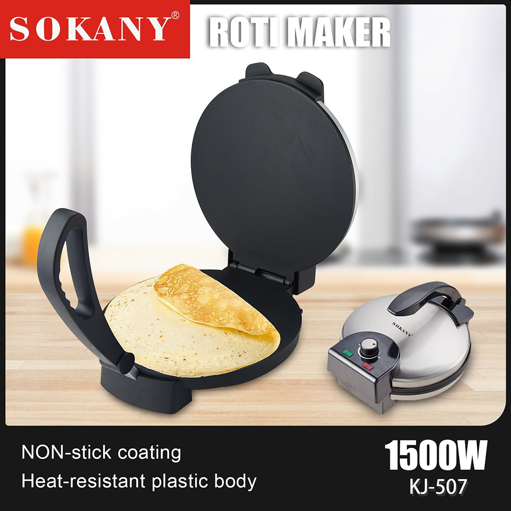 1500W 비 스틱 전기 크레페 제조기 Roti Mak - Home Cooking Oil Making Machine 리뷰 및 가격