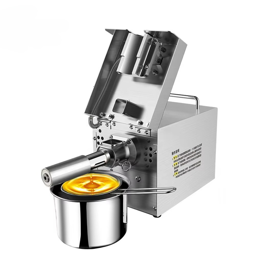 가정용 소형 식용유 제조기 자동 미니 오일 프레스 기계 - Home Cooking Oil Making Machine 리뷰 및 가격